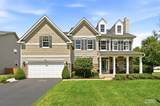 233 Willington Way - Photo 1