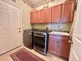 233 Willington Way - Photo 14