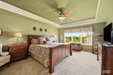 233 Willington Way - Photo 17