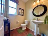 233 Willington Way - Photo 7