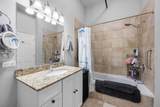 1516 Wabash Avenue - Photo 28