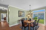 1441 Harvest Court - Photo 12