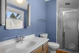 877 Fordham Avenue - Photo 18