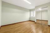 8316 Highpoint Circle - Photo 17