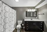 100 Marvin Court - Photo 31