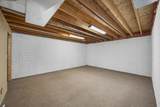 100 Marvin Court - Photo 33