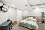 414 Flanagan Circle - Photo 15