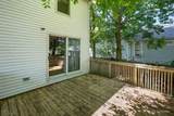 737 Blaine Street - Photo 8