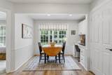 1 Turtle Creek Road - Photo 25