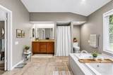 1 Turtle Creek Road - Photo 32