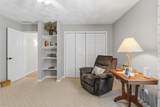 1 Turtle Creek Road - Photo 36