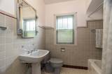 2545 Greeley Avenue - Photo 16