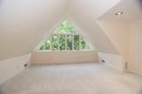 2545 Greeley Avenue - Photo 10