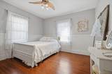 405 Kreitzer Avenue - Photo 15