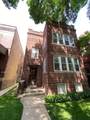 3644 Claremont Avenue - Photo 1
