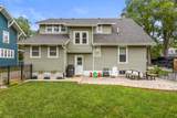 207 Main Street - Photo 6