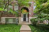 654 Astor Lane - Photo 1