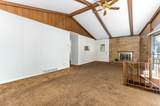 407 Holiday Drive - Photo 14