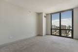 2 Erie Street - Photo 11