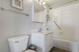 2 Erie Street - Photo 16