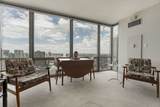 2 Erie Street - Photo 3