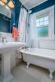 2124 Highland Avenue - Photo 16