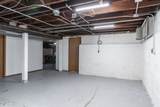 2124 Highland Avenue - Photo 18