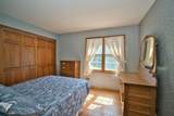 248 Perth Road - Photo 39
