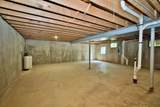 248 Perth Road - Photo 42