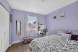 231 Lafayette Street - Photo 15