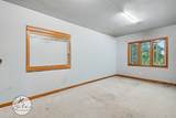 18918 Bunker Hill Road - Photo 29