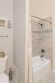 470 Nicole Drive - Photo 13