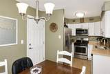 470 Nicole Drive - Photo 4