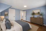 7 Park Road Court - Photo 28