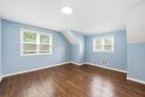7 Park Road Court - Photo 31