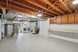 7 Park Road Court - Photo 36