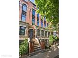 344 Huron Street - Photo 1