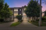 480 Newton Avenue - Photo 1