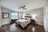 480 Newton Avenue - Photo 14