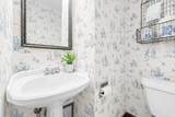 306 Sunset Ridge Road - Photo 27