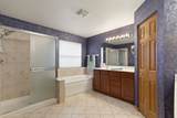 784 Lindsey Lane - Photo 25
