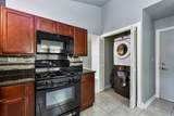 1000 Oakland Lane - Photo 5