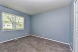 1000 Oakland Lane - Photo 6