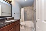1000 Oakland Lane - Photo 9