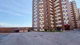 7337 South Shore Drive - Photo 2