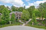 4779 Lees Court - Photo 1