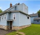 208 Park Avenue - Photo 4