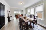 5412 Western Avenue - Photo 17