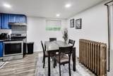 5412 Western Avenue - Photo 4