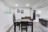 5412 Western Avenue - Photo 5